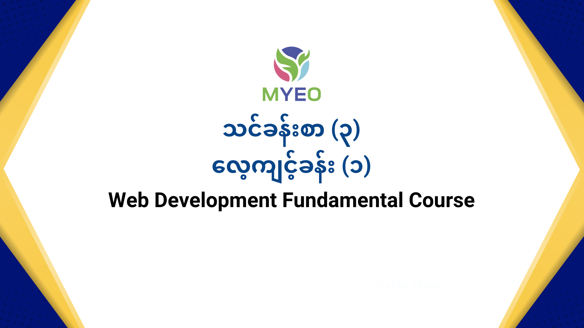 Personal Portfolio - MYEO, Myanmar Youth Empowerment Opportunities