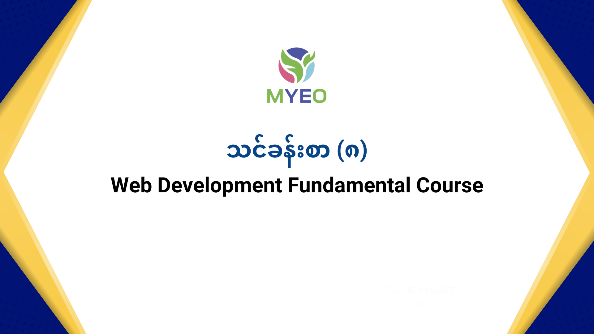 Wordpress Nature - MYEO, Myanmar Youth Empowerment Opportunities
